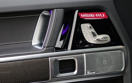 Mercedes-Benz G-Класс W463 рестайлинг _iii, 2024 год, 24 300 000 рублей, 9 фотография