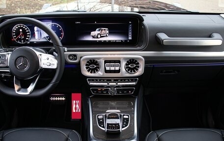 Mercedes-Benz G-Класс W463 рестайлинг _iii, 2024 год, 24 300 000 рублей, 7 фотография