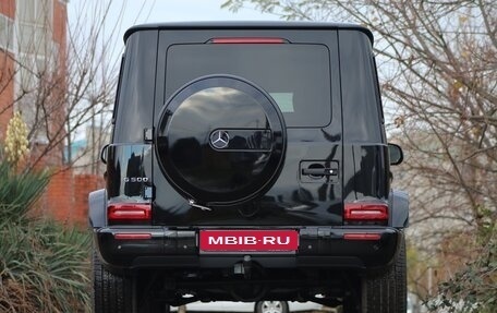 Mercedes-Benz G-Класс W463 рестайлинг _iii, 2024 год, 24 300 000 рублей, 6 фотография