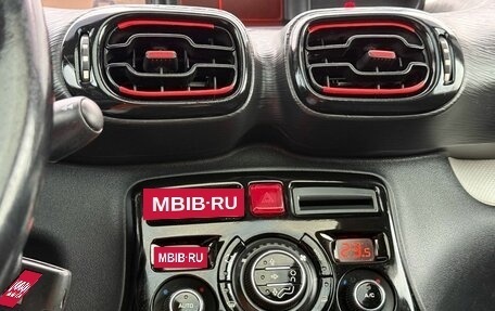 Citroen C3 Picasso I, 2009 год, 467 000 рублей, 12 фотография