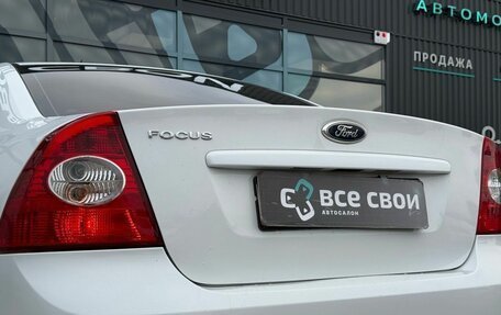 Ford Focus II рестайлинг, 2010 год, 637 000 рублей, 15 фотография