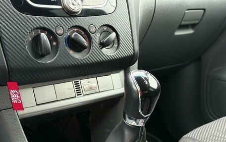 Ford Focus II рестайлинг, 2010 год, 637 000 рублей, 18 фотография