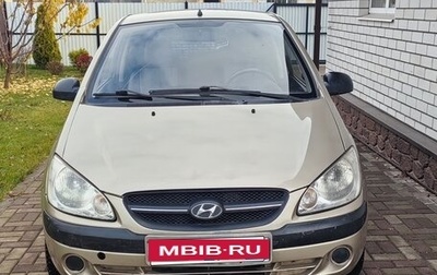 Hyundai Getz I рестайлинг, 2009 год, 250 000 рублей, 1 фотография