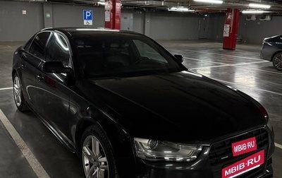 Audi A4, 2015 год, 1 990 000 рублей, 1 фотография