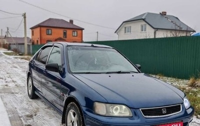 Honda Civic VII, 1996 год, 240 000 рублей, 1 фотография