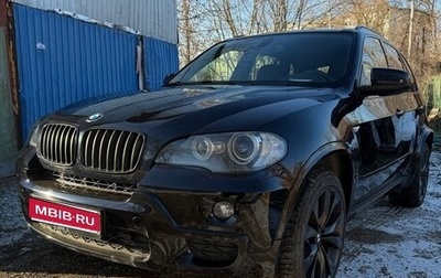 BMW X5, 2009 год, 1 850 000 рублей, 1 фотография