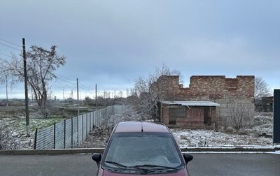 Daewoo Matiz I, 2010 год, 132 000 рублей, 1 фотография