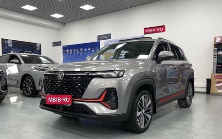 Changan CS35 Plus, 2025 год, 2 779 900 рублей, 1 фотография