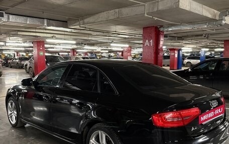 Audi A4, 2015 год, 1 990 000 рублей, 5 фотография