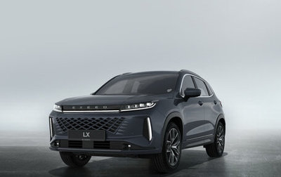 CheryExeed LX, 2024 год, 2 790 000 рублей, 1 фотография