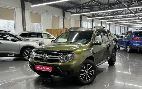 Renault Duster I рестайлинг, 2015 год, 1 195 000 рублей, 1 фотография