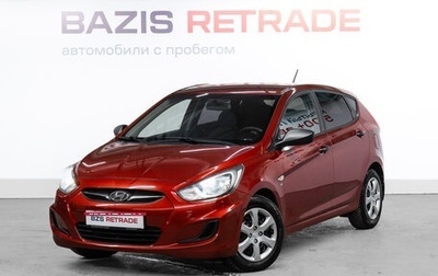 Hyundai Solaris II рестайлинг, 2013 год, 824 000 рублей, 1 фотография