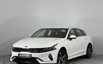 KIA K5, 2021 год, 2 400 000 рублей, 1 фотография
