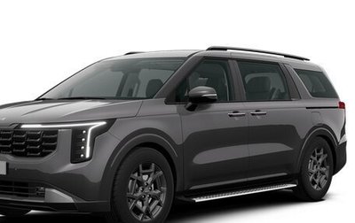 KIA Carnival, 2025 год, 7 880 000 рублей, 1 фотография