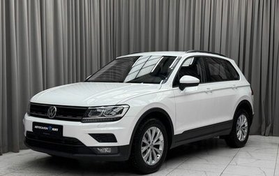 Volkswagen Tiguan II, 2020 год, 3 099 000 рублей, 1 фотография