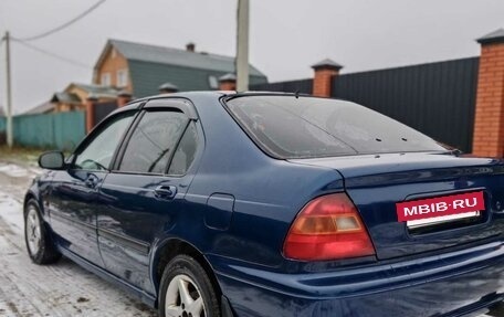 Honda Civic VII, 1996 год, 240 000 рублей, 3 фотография