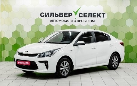 KIA Rio IV, 2017 год, 1 150 000 рублей, 1 фотография