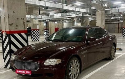 Maserati Quattroporte VI, 2007 год, 1 600 000 рублей, 1 фотография