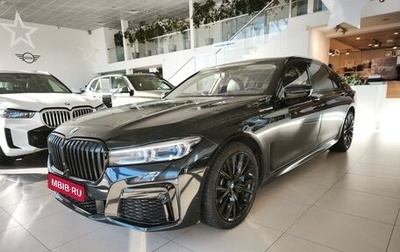 BMW 7 серия, 2021 год, 6 800 000 рублей, 1 фотография
