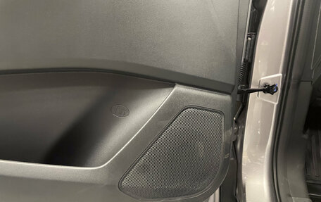 Changan CS35 Plus, 2025 год, 2 779 900 рублей, 22 фотография