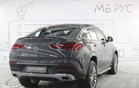 Mercedes-Benz GLE Coupe, 2025 год, 16 900 000 рублей, 7 фотография