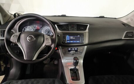 Nissan Tiida, 2015 год, 849 000 рублей, 10 фотография