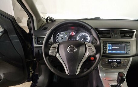 Nissan Tiida, 2015 год, 849 000 рублей, 11 фотография
