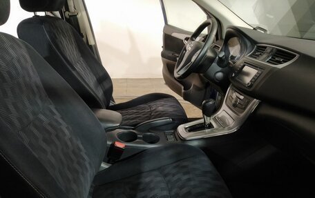 Nissan Tiida, 2015 год, 849 000 рублей, 18 фотография