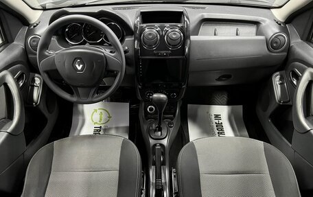 Renault Duster I рестайлинг, 2015 год, 1 195 000 рублей, 11 фотография