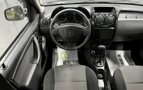 Renault Duster I рестайлинг, 2015 год, 1 195 000 рублей, 12 фотография