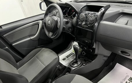 Renault Duster I рестайлинг, 2015 год, 1 195 000 рублей, 14 фотография