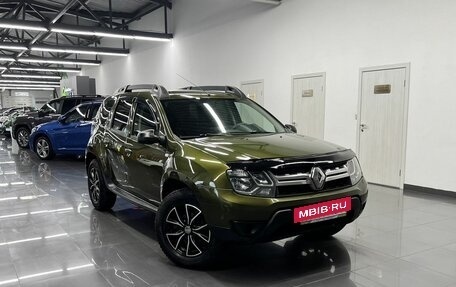 Renault Duster I рестайлинг, 2015 год, 1 195 000 рублей, 5 фотография