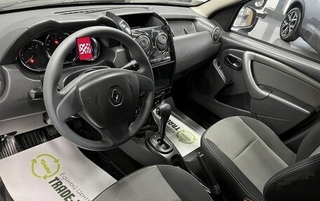 Renault Duster I рестайлинг, 2015 год, 1 195 000 рублей, 9 фотография