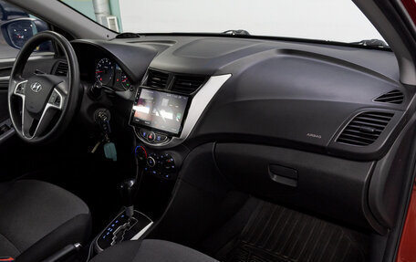 Hyundai Solaris II рестайлинг, 2013 год, 824 000 рублей, 14 фотография