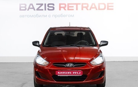Hyundai Solaris II рестайлинг, 2013 год, 824 000 рублей, 2 фотография