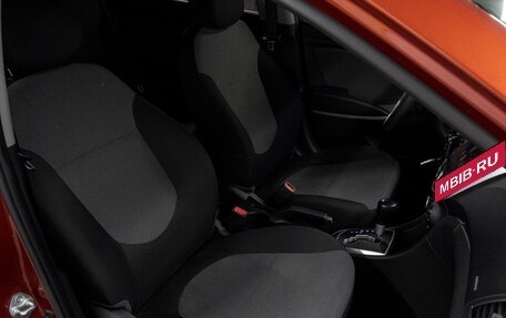 Hyundai Solaris II рестайлинг, 2013 год, 824 000 рублей, 15 фотография