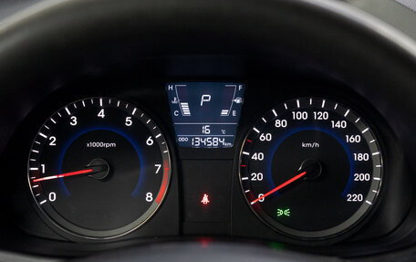 Hyundai Solaris II рестайлинг, 2013 год, 824 000 рублей, 22 фотография