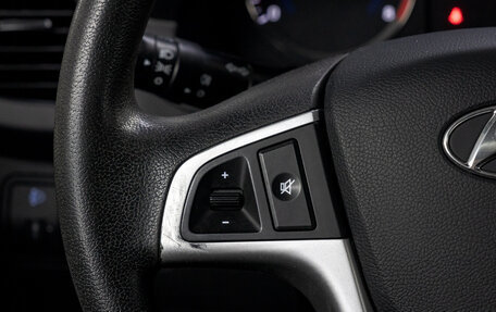 Hyundai Solaris II рестайлинг, 2013 год, 824 000 рублей, 18 фотография