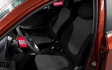 Hyundai Solaris II рестайлинг, 2013 год, 824 000 рублей, 12 фотография