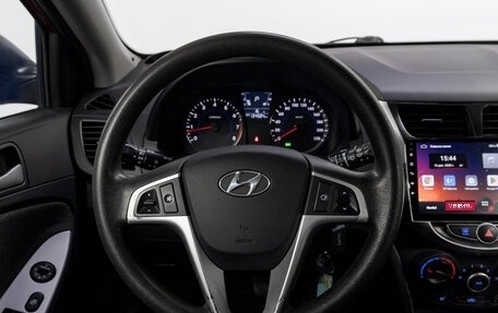 Hyundai Solaris II рестайлинг, 2013 год, 824 000 рублей, 17 фотография