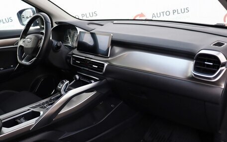 Geely Coolray I, 2020 год, 1 790 000 рублей, 9 фотография