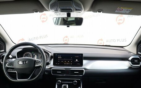 Geely Coolray I, 2020 год, 1 790 000 рублей, 8 фотография