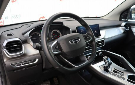 Geely Coolray I, 2020 год, 1 790 000 рублей, 7 фотография