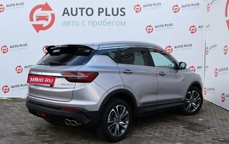 Geely Coolray I, 2020 год, 1 790 000 рублей, 2 фотография