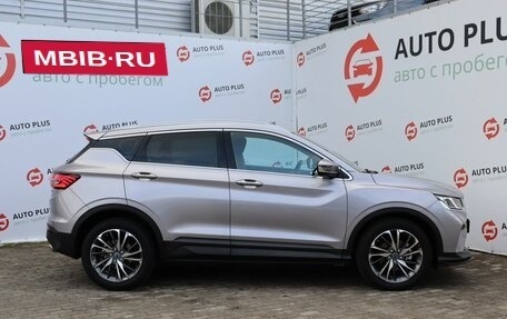 Geely Coolray I, 2020 год, 1 790 000 рублей, 3 фотография