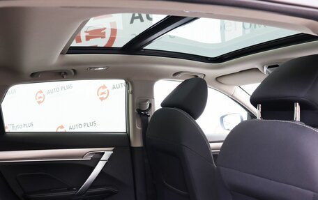 Geely Coolray I, 2020 год, 1 790 000 рублей, 16 фотография