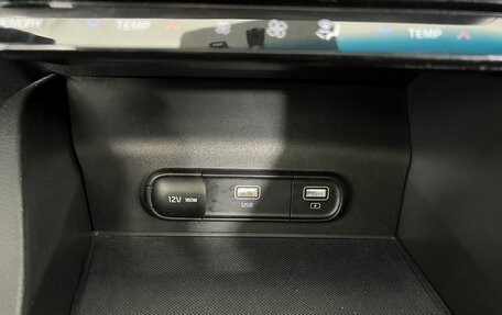 KIA K5, 2021 год, 2 400 000 рублей, 17 фотография