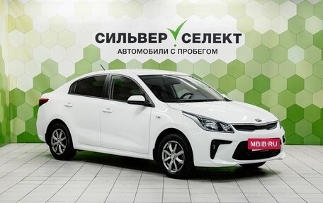 KIA Rio IV, 2017 год, 1 150 000 рублей, 5 фотография