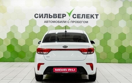 KIA Rio IV, 2017 год, 1 150 000 рублей, 4 фотография