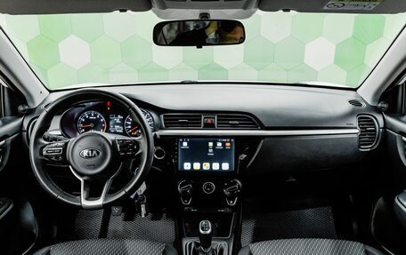 KIA Rio IV, 2017 год, 1 150 000 рублей, 13 фотография